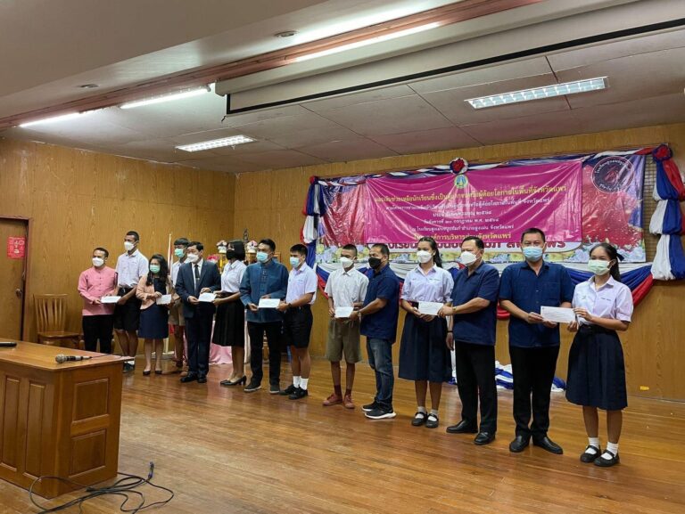 โครงการช่วยเหลือนักเรียนซึ่งเป็นผู้ยากจนหรือผู้ด้อยโอกาสในจังหวัดแพร่ องค์การบริหารส่วนจังหวัดแพร่ ประจำปีงบประมาณ พ.ศ. 2564