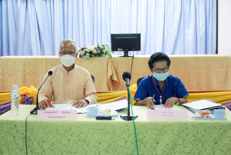 ประชุมคณะกรรมการการศึกษา ขององค์การบริหารส่วนจังหวัดแพร่ ครั้งที่ 3/2564