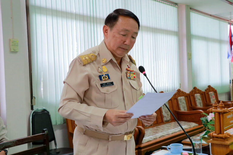 ประชุมสภาองค์การบริหารส่วนจังหวัดแพร่ สมัยประชุมวิสามัญ สมัยที่ 2 ประจำปี พ.ศ. 2563