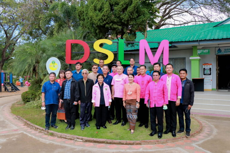 องค์การบริหารส่วนจังหวัดแพร่ต้อนรับคณะศึกษาดูงานจากองค์การบริหารส่วนจังหวัดพะเยา
