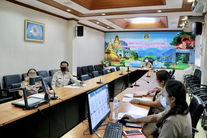 องค์การบริหารส่วนจังหวัดแพร่ ร่วมประชุมการจัดแสดงนิทรรศการนานาชาติ “ขับเคลื่อนเพื่อมุ่งสู่การพัฒนาอย่างยั่งยืน กระทรวงมหาไทย”