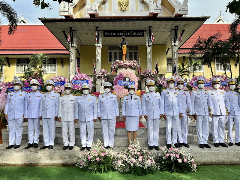 องค์การบริหารส่วนจังหวัดแพร่ ร่วมพิธีวางพวงมาลา น้อมรำลึกในพระมหากรุณาธิคุณ เนื่องในวันคล้ายวันสวรรคตพระบาทสมเด็จพระจุลจอมเกล้าเจ้าอยู่หัว “วันปิยมหาราช ประจำปี 2565”