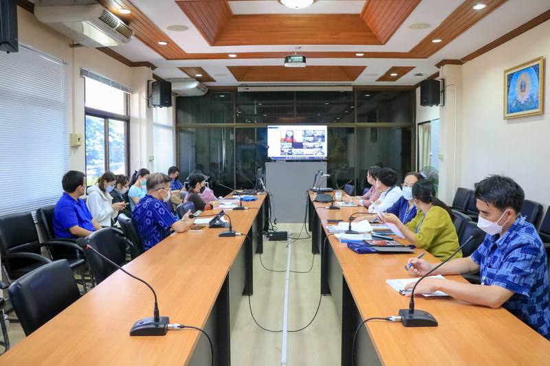 ประชุมชี้แจงทำความเข้าใจเกี่ยวกับการดำเนินการถ่ายโอนบุคลากรทางด้านสาธารณสุขให้แก่องค์การบริหารส่วนจังหวัด ผ่านระบบเครือข่ายอินเทอร์เน็ต (web conference)