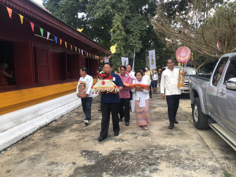 องค์การบริหารส่วนจังหวัดแพร่ ร่วมทำบุญพิธีถวายกฐิน องค์การบริหารส่วนจังหวัดแพร่ ณ วัดรัตนศรีคีรี บ้านแม่ลัว