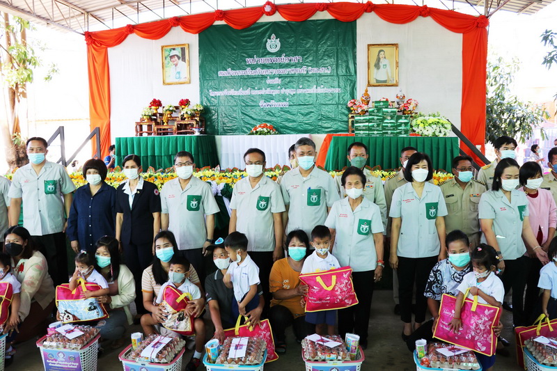 โครงการจังหวัดเคลื่อนที่หน่วยบำบัดทุกข์ บำรุงสุข สร้างรอยยิ้มให้ประชาชน ประจำปีงบประมาณ 2566