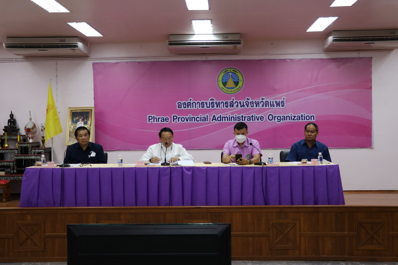 ประชุมประจำเดือนผู้อำนวยการโรงพยาบาลส่งเสริมสุขภาพตำบลสังกัดองค์การบริหารส่วนจังหวัดแพร่ ครั้งที่ 1/2566