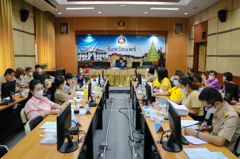 ประชุมคณะอนุกรรมการส่งเสริมและพัฒนาคุณภาพชีวิตคนพิการประจำปีจังหวัดแพร่ ครั้งที่ 4/2566