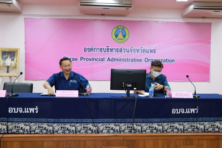 ประชุมประจำเดือนผู้อำนวยการโรงพยาบาลส่งเสริมสุขภาพตำบลสังกัดองค์การบริหารส่วนจังหวัดแพร่ ครั้งที่ 3/2566