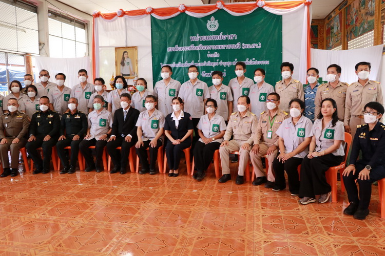 โครงการองค์การบริหารส่วนจังหวัดแพร่พบประชาชน และโครงการให้ความรู้แก่ประชาชนเกี่ยวกับ พ.ร.บ.ข้อมูลข่าวสารของราชการ พ.ศ.2540 ร่วมกับโครงการจังหวัดเคลื่อนที่หน่วยบำบัดทุกข์ บำรุงสุข สร้างรอยยิ้มให้ประชาชน ประจำปีงบประมาณ 2566 อำเภอหนองม่วงไข่ จังหวัดแพร่