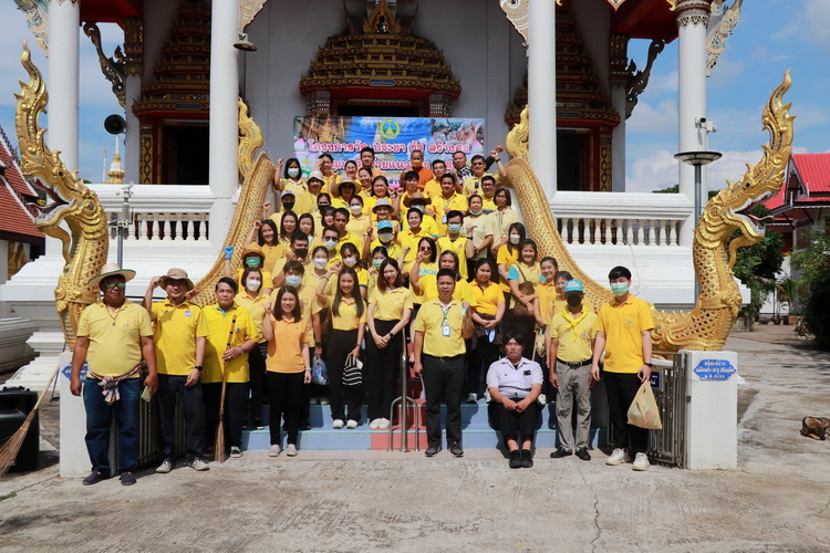 โครงการวัด ประชา รัฐ สร้างสุข : พัฒนาวัด ด้วยแนวทาง 5 ส. ที่ทุกภาคส่วนมีส่วนร่วม