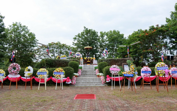 พิธีวางพวงมาลาสดุดีวีรกรรมพระยาไชยบูรณ์ ประจำปี 2566