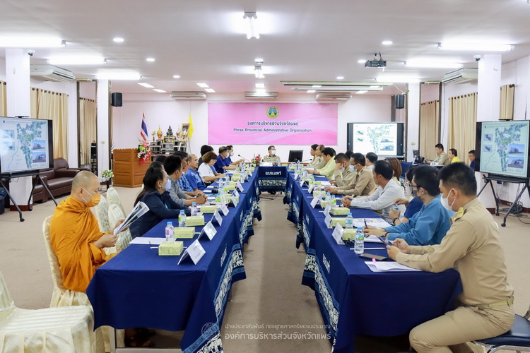 องค์การบริหารส่วนจังหวัดแพร่ ร่วมประชุมการดำเนินงานโครงการพัฒนาพื้นที่เตรียมการป่านันทนาการน้ำตกแม่แคม น้ำตกนาคูหา ถ้ำผาสิงห์ ท้องที่ตำบลสวนเขื่อน อำเภอเมืองแพร่ จังหวัดแพร่