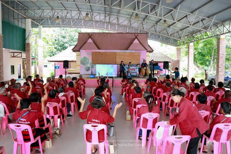 องค์การบริหารส่วนจังหวัดแพร่ ต้อนรับนายวิน แสนสมบัติ นายกองค์การบริหารส่วนตำบลไทรย้อย พร้อมด้วยผู้บริหาร และคณะโรงเรียนผู้สูงอายุตำบลบ้านไทรย้อย