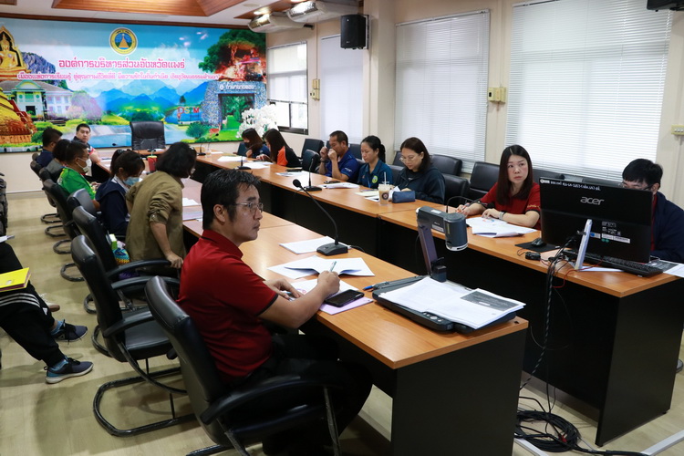 องค์การบริหารส่วนจังหวัดแพร่ เข้าร่วมการประชุมชี้แจงแนวทางการดำเนินการสำหรับองค์การปกครองส่วนท้องถิ่นในการเป็นศูนย์บริการร่วม/ศูนย์บริการแบบเบ็ดเสร็จ ( One Stop Service : oss )