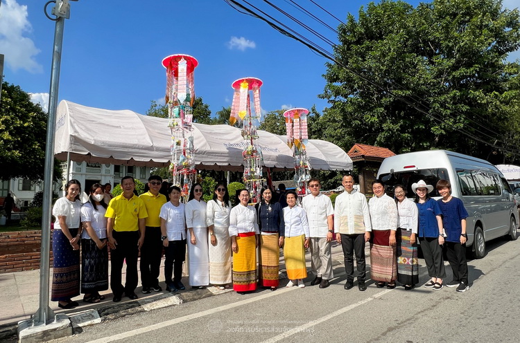 องค์การบริหารส่วนจังหวัดแพร่ ร่วมงานประเพณี “กิ๋นสลากหลวง” จังหวัดแพร่ ประจำปี พ.ศ. 2566