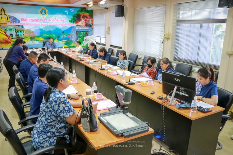 ประชุมหัวหน้าส่วนราชการและผู้อำนวยการสถานศึกษาในสังกัดองค์การบริหารส่วนจังหวัดแพร่ ครั้งที่ 9/2566