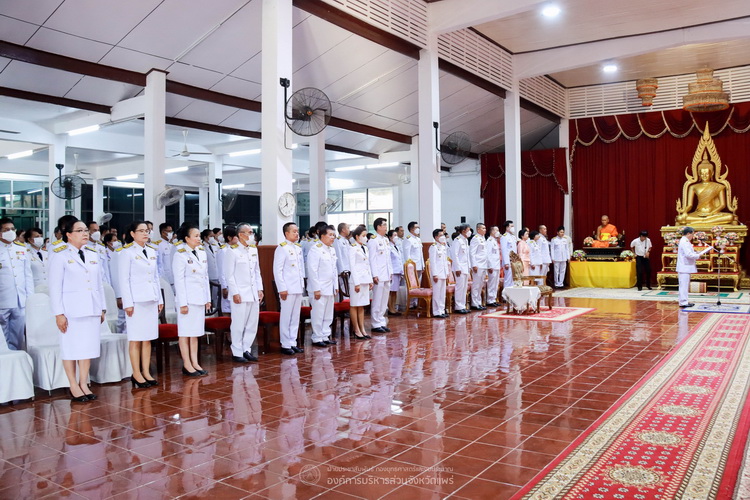 พิธีเจริญพระพุทธมนต์และพิธีทำบุญตักบาตร ถวายพระราชกุศลเฉลิมพระเกียรติ สมเด็จพระเจ้าลูกเธอ เจ้าฟ้าพัชรกิติยาภา นเรนทิราเทพยวดี กรมหลวงราชสาริณีสิริพัชร มหาวัชรราชธิดา