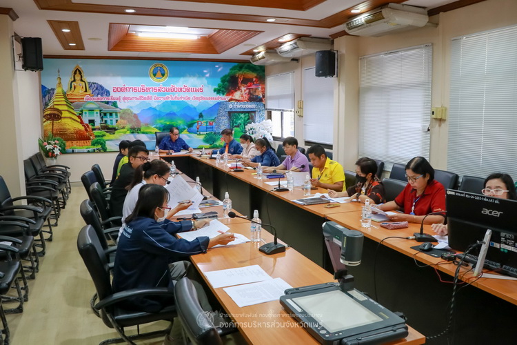 ประชุมการเตรียมความพร้อมดำเนินโครงการส่งเสริมเยาวชนคนดีและคนเก่ง “ สานรักวันเด็ก ” องค์การบริหารส่วนจังหวัดแพร่ ประจำปี 2567 ครั้งที่ 2/2566