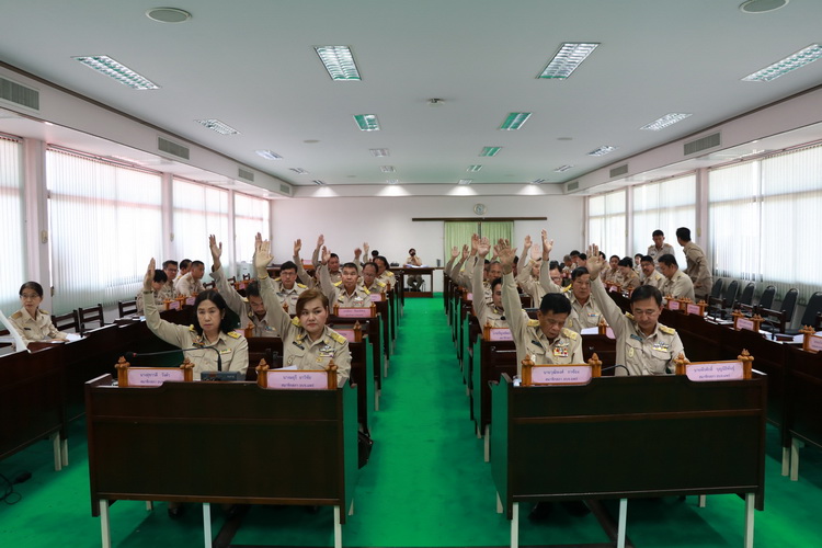 ประชุมสภาองค์การบริหารส่วนจังหวัดแพร่ สมัยประชุมสามัญ สมัยแรก ครั้งที่ 2 ประจำปี พ.ศ. 2567