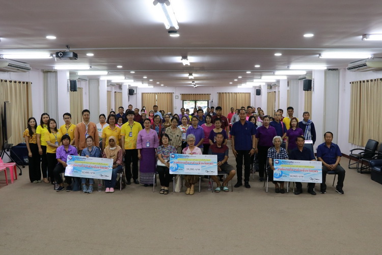 ประชุมชี้แจงโครงการภายใต้แผนงานร่วมทุนสนับสนุนการสร้างเสริมสุขภาวะในพื้นที่จังหวัดแพร่ องค์การบริหารส่วนจังหวัดแพร่ ให้กับผู้ได้รับทุน และมอบทุนสนับสนุนให้กับบุคคล และกลุ่มบุคคลที่เสนอขอรับการสนับสนุนโครงการ งวดที่ 2