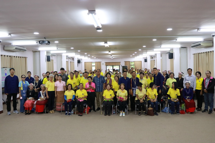 โครงการพัฒนาศักยภาพผู้สูงอายุยุคใหม่ จิตใจแจ่มใส ร่างกายแข็งแรงจังหวัดแพร่ ตำบลบ้านถิ่น อำเภอเมือง