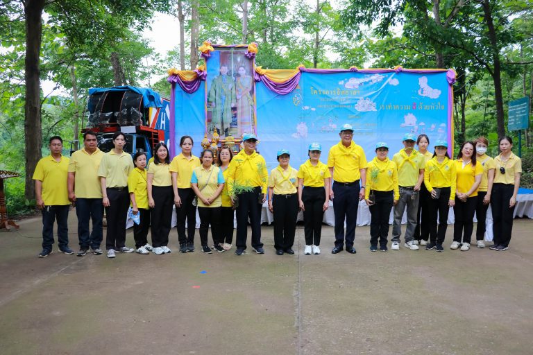 องค์การบริหารส่วนจังหวัดแพร่ เข้าร่วมกิจกรรมจิตอาสาพัฒนา เนื่องในวันคล้ายวันเฉลิมพระชนมพรรษาสมเด็จพระนางเจ้าฯ พระบรมราชินี โ