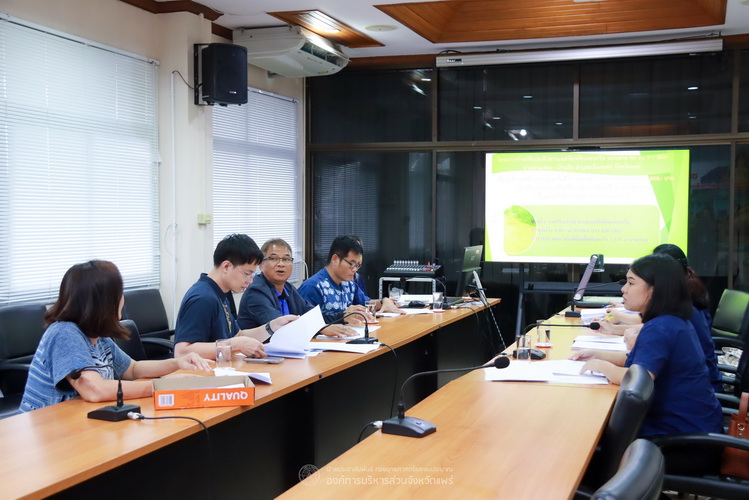 องค์การบริหารส่วนจังหวัดแพร่ เข้ารับการตรวจติดตามความคืบหน้าการดำเนินงานโครงการความโปร่งใสในการก่อสร้างภาครัฐ (Infrastructure Transparency Initiative : CoST)