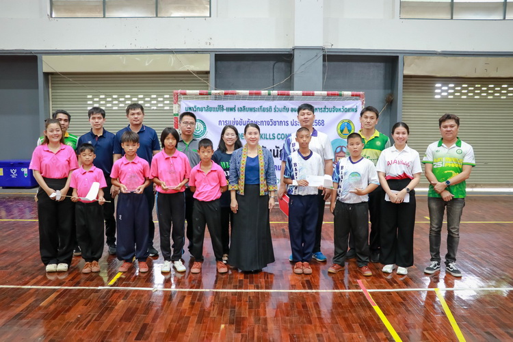 องค์การบริหารส่วนจังหวัดแพร่ ร่วมมอบรางวัลการแข่งขันทักษะทางวิชาการ ประจำปี 2568 (Academic Skills Contest 2025) การแข่งขันนักบินน้อย ระดับประถมศึกษา
