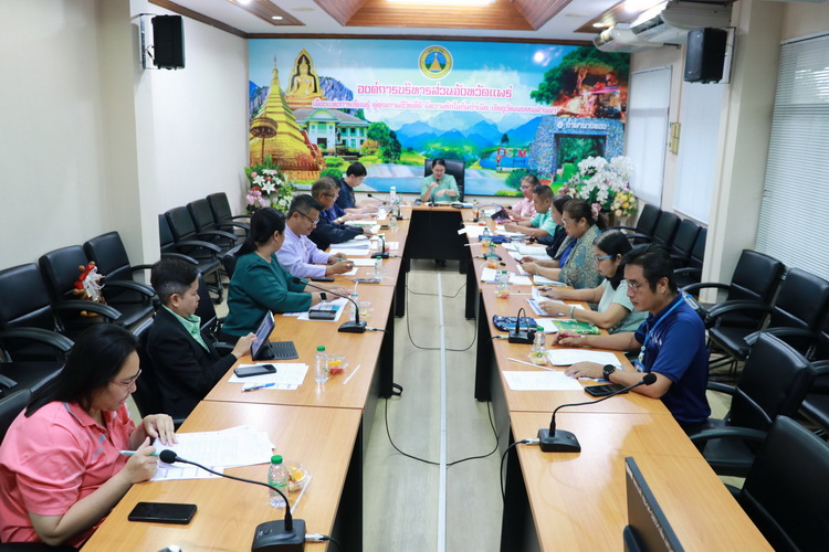 ประธานการประชุมหัวหน้าส่วนราชการและผู้อำนวยการสถานศึกษาในสังกัดองค์การบริหารส่วนจังหวัดแพร่ ครั้งที่ 7/2568