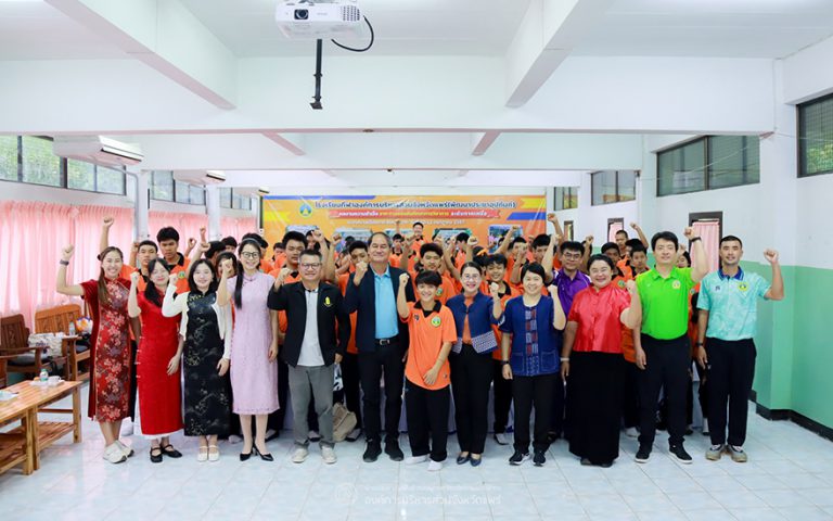 โครงการพัฒนาทักษะการสื่อสารภาษาอังกฤษ ภาษาจีน (ระดับมัธยมศึกษาตอนปลาย) กิจกรรมภาษาจีน