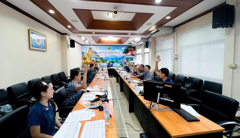 ประชุมคณะกรรมการพิจารณาจ่ายค่าตอบแทนเจ้าหน้าที่ที่ปฏิบัติงานในโรงพยาบาลส่งเสริมสุขภาพตำบล สังกัดองค์การบริหารส่วนจังหวัดแพร่ ครั้งที่ 3/2568