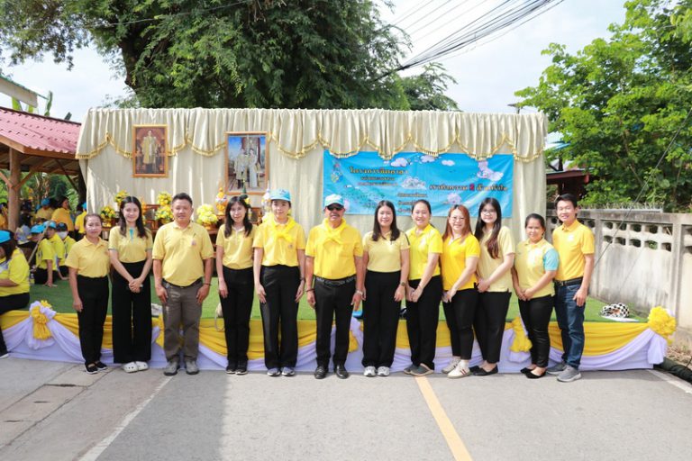 องค์การบริหารส่วนจังหวัดแพร่ ร่วมกิจกรรมจิตอาสาฯ เนื่องในวันคล้ายวันสวรรคต พระบาทสมเด็จพระบรมชนกาธิเบศร มหาภูมิพลอดุลยเดชมหาราช บรมนาถบพิตร