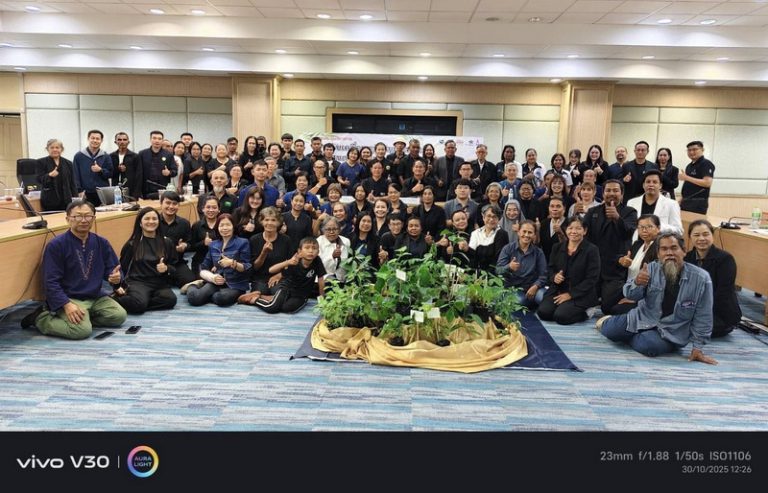 องค์การบริหารส่วนจังหวัดแพร่เข้าร่วมการประชุมและเป็นวิทยากร เวทีแลกเปลี่ยนเรียนรู้ร่วมกับภาคีเครื่อข่ายการขับเคลื่อนภูมิปัญญาท้องถิ่นด้านสุขภาพในระบบสุขภาพชุมชน