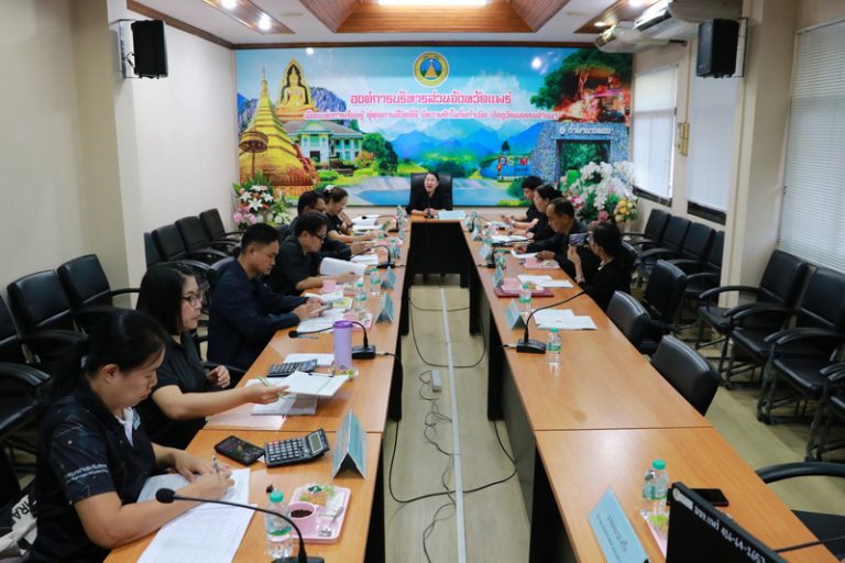ประชุมคณะกรรมการพิจารณาจ่ายเงินค่าตอบแทนเจ้าหน้าที่ที่ปฏิบัติงานในโรงพยาบาลส่งเสริมสุขภาพตำบล สังกัดองค์การบริหารส่วนจังหวัดแพร่ครั้งที่ 4/2568