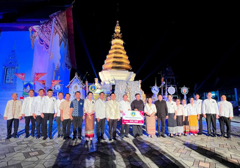 องค์การบริหารส่วนจังหวัดแพร่ ร่วมกับ เทศบาลตำบลห้วยอ้อ จัดงานประเพณีลอยกระทง ไหว้สาพระธาตุพระธาตุห้วยอ้อ ประจำปี 2568 และการแสดงแสงสีเสียง “เล่าขานตำนานเมืองลอง” ครั้งที่ 18