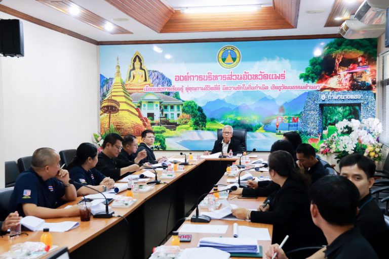 ประชุมฯ ทั้งนี้มีเรื่องเสนอใหม่เพื่อขอความเห็นชอบจากคณะกรรมการ เรื่อง พิจารณาเห็นชอบ (ร่าง) แผนพัฒนาการศึกษา (พ.ศ.2566 – 2570) เพิ่มเติม ฉบับที่ 2/2568