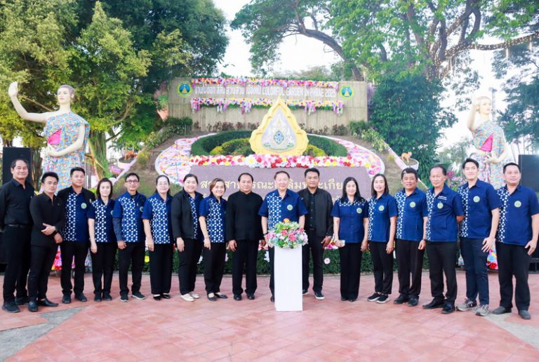 นายกองค์การบริหารส่วนจังหวัดแพร่ เป็นประธานเปิดสวนดอกไม้อย่างเป็นทางการตามโครงการ “สีสัน สวนสวย เมืองแป้ Colorful Gerden in Phrae 2025”