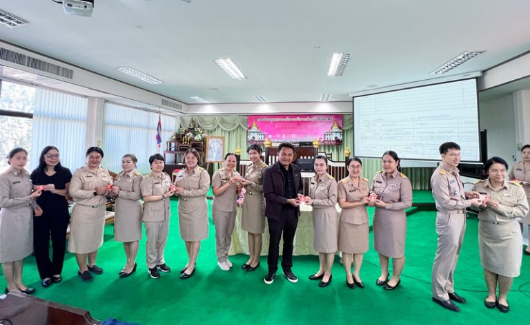 องค์การบริหารส่วนจังหวัดแพร่ ให้การต้อนรับข้าราชการที่มารายงานตัวเพื่อเข้ารับการแต่งตั้งดำรงตำแหน่งในสังกัดองค์การบริหารส่วนจังหวัดแพร่