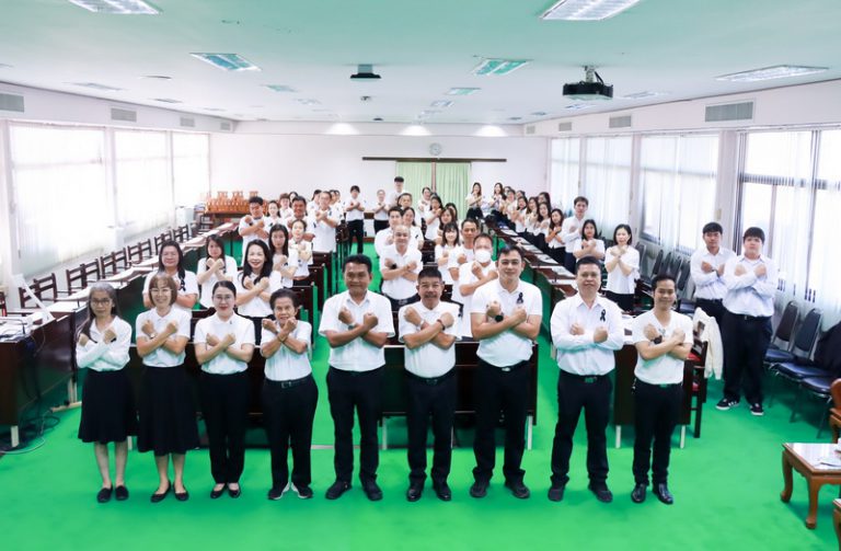 องค์การบริหารส่วนจังหวัดแพร่ จัดกิจกรรมรณรงค์ต่อต้านทุจริตคอร์รัปชันเนื่องในวันต่อต้านคอร์รัปชันสากล 9 ธันวาคม ประจำปี พ.ศ. 2568