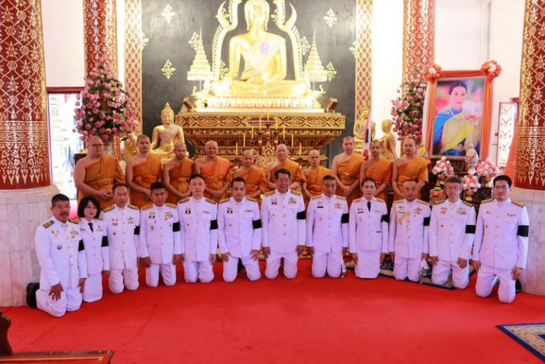 องค์การบริหารส่วนจังหวัดแพร่ ร่วมพิธีเจิรญพระพุทธมนต์และพิธีทำบุญตักบาตรถวายพระกุศลเฉลิมพระเกียรติสมเด็จพระเจ้าลูกเธอ เจ้าฟ้าพัชรกิติยาภา นเรนทิราเทพยวดี กรมหลวงราชสาริณีสิริพัชร มหาวัชรราชธิดา เนื่องในวันคล้ายวันประสูติ 7 ธันวาคม
