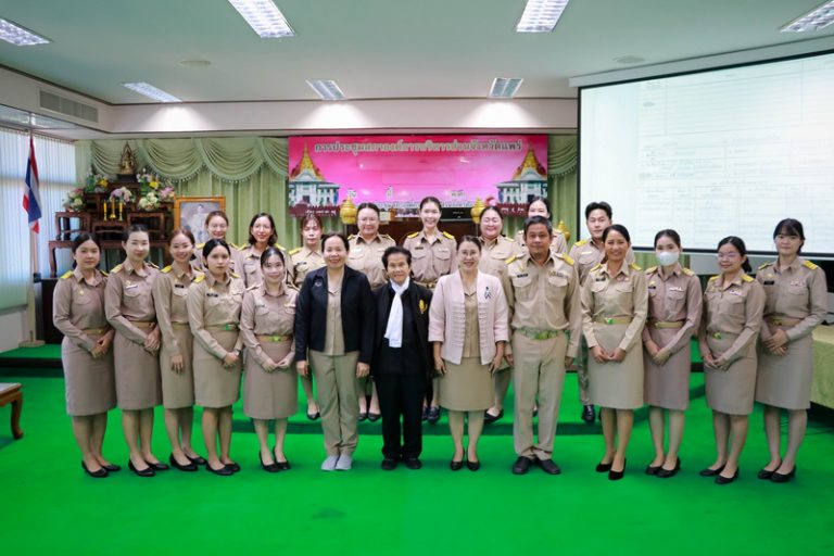 องค์การบริหารส่วนจังหวัดแพร่ ให้การต้อนรับข้าราชการที่มารายงานตัวเพื่อเข้ารับการแต่งตั้งดำรงตำแหน่งในสังกัดองค์การบริหารส่วนจังหวัดแพร่