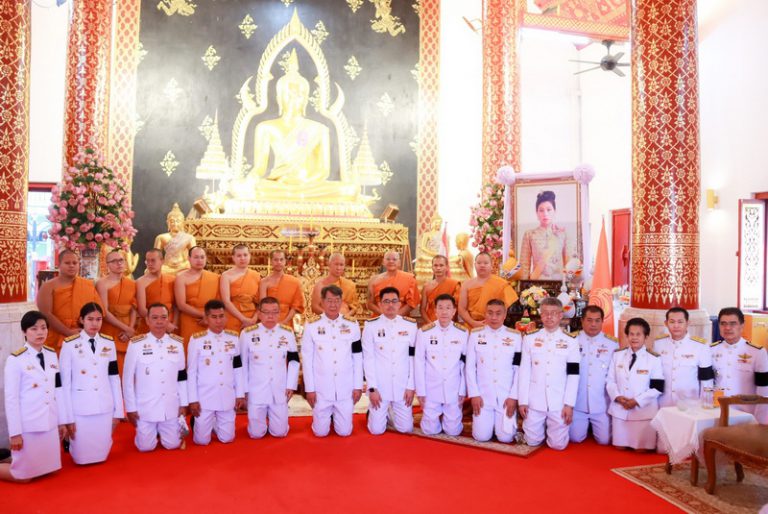 องค์การบริหารส่วนจังหวัดแพร่ ร่วมพิธีเจริญพระพุทธมนต์และทำบุญตักบาตร ถวายพระราชกุศลเฉลิมพระเกียรติ สมเด็จพระเจ้าลูกเธอ เจ้าฟ้าสิริวัณณวรี นารีรัตนราชกัญญา เนื่องในโอกาสวันคล้ายวันประสูติ 8 มกราคม 2569