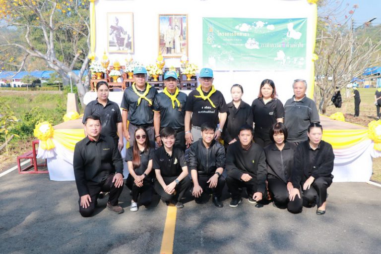 องค์การบริหารส่วนจังหวัดแพร่ ร่วมกิจกรรมจิตอาสาพัฒนาเนื่องในวันพ่อขุนรามคำแหงมหาราช