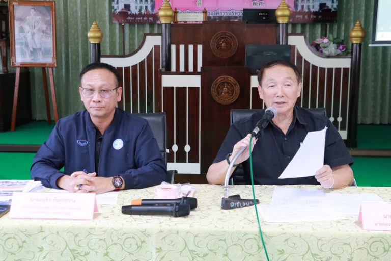 นายกองค์การบริหารส่วนจังหวัดแพร่ เป็นประธานการประชุมหารือแนวทางการดำเนินงานในการให้บริการของนักกายภาพบำบัดปฏิบัติงานในโรงพยาบาลส่งเสริมสุขภาพตำบล ณ ห้องประชุมสภาองค์การบริหารส่วนจังหวัดแพร่