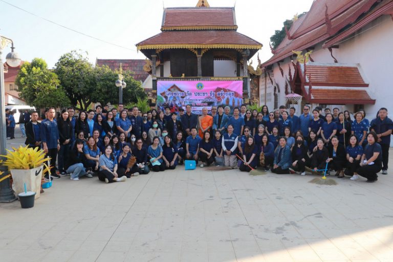 องค์การบริหารส่วนจังหวัดแพร่ และประชาชนชุมชนวัดหลวง ทำความสะอาดวัดตามโครงการวัด ประชา รัฐ สร้างสุข : พัฒนาวัด ด้วยแนวทาง 5 ส. ที่ทุกภาคส่วนมีส่วนร่วม ณ วัดหลวง ตำบลในเวียง อำเภอเมือง จังหวัดแพร่