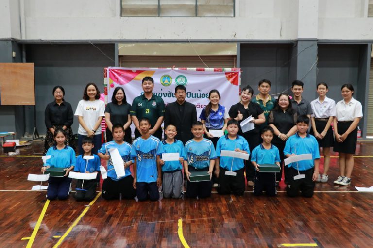 องค์การบริหารส่วนจังหวัดแพร่ ร่วมการแข่งขันทักษะทางวิชาการ ประจำปี 2569