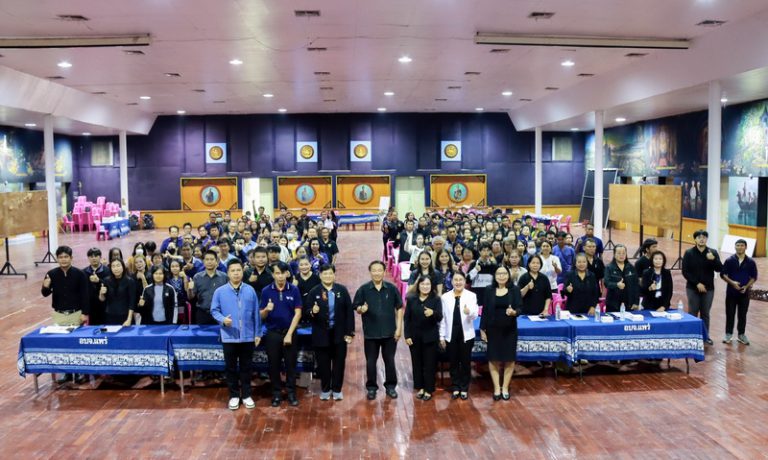 ประชุมเวทีปฐมนิเทศโครงการและมอบเงินทุนสนับสนุนโครงการภายใต้ข้อตกลงร่วมสมทบทุนเพื่อการดำเนินงานสร้างเสริมสุขภาพในพื้นที่ขององค์การบริหารส่วนจังหวัดแพร่ ประจำปี 2569 งวดที่ 1