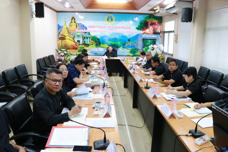 ประชุมหัวหน้าส่วนราชการและผู้อำนวยการสถานศึกษาในสังกัด องค์การบริหารส่วนจังหวัดแพร่ ครั้งที่ 3/2569