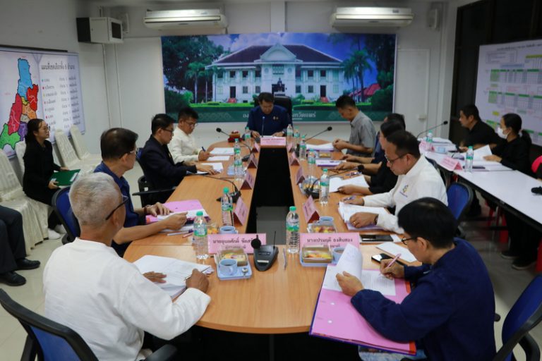 ประชุมคณะกรรมการข้าราชองค์การบริหารส่วนจังหวัดแพร่ ประจำปี 2569 ครั้งที่ 2/2569
