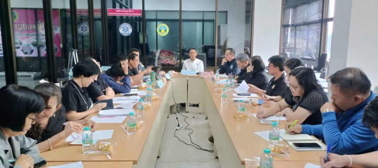 ประชุมติดตามแก้ไขปัญหาเรื่องการส่งมอบที่ดินสิ่งก่อสร้างของโรงพยาบาลส่งเสริมสุขภาพตำบล เขตพื้นที่อำเภอเมืองแพร่